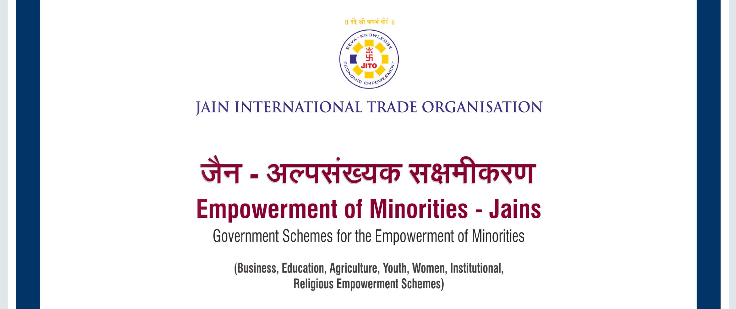 leader speake --05 1